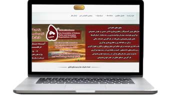 پارک-فناوری-1